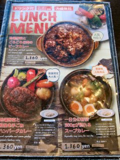 �����`���j���[