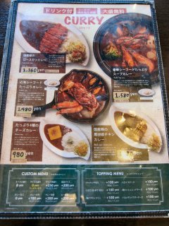 �����`���j���[