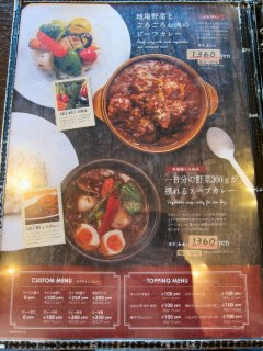 ���C�����j���[