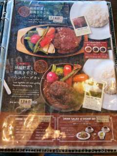 ���C�����j���[