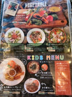 ���C�����j���[