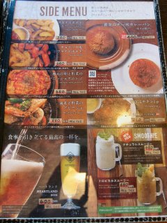 ���C�����j���[