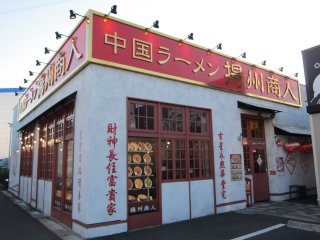 ���s��R��1-36�@04-7137-7717�@11:00�`4:00�@���x�@P