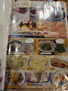 ���j���[