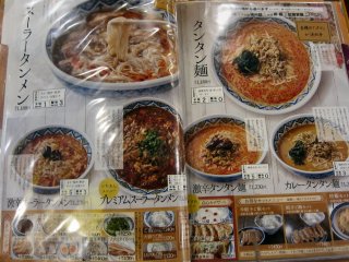 ���j���[