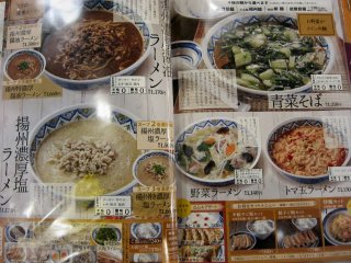 ���j���[