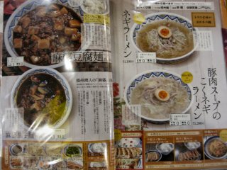 ���j���[