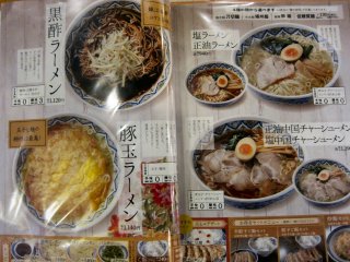 ���j���[