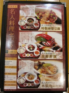 ���j���[