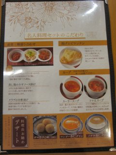 ���j���[