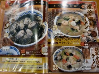 ���j���[