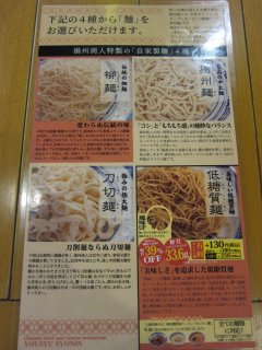 ���j���[