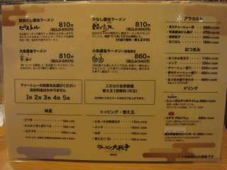 ���j���[