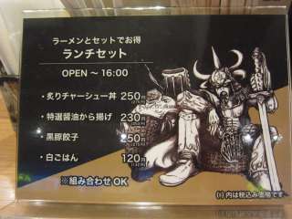 �����`���j���[