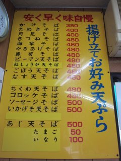 ���j���[