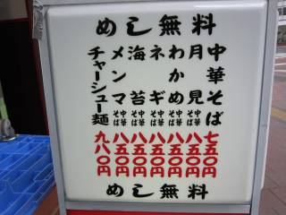 Ŕ