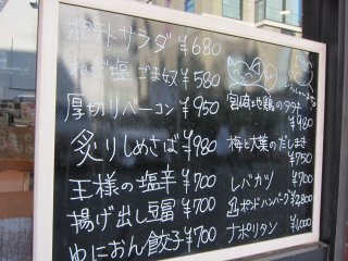 ���j���[