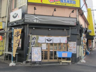 ���c��_�c�_�ے�2-48-1�@�@5:00�`8:30�A10:00�`20:00�A�y�E���j�A�x��10:00�`18:00�@P�Ȃ�