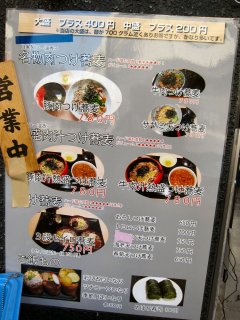 ���j���[