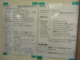 ���j���[