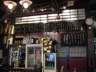 �Z�����j���[