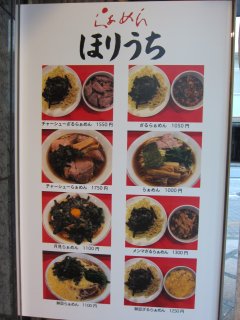 ���j���[