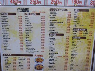 ���j���[