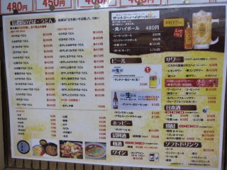 ���j���[