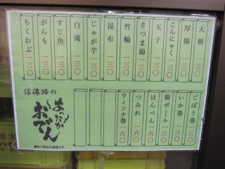 ���j���[