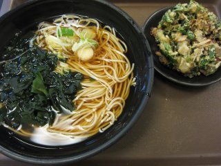 �t�e�����V����