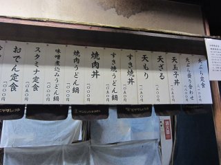 �Z�����j���[