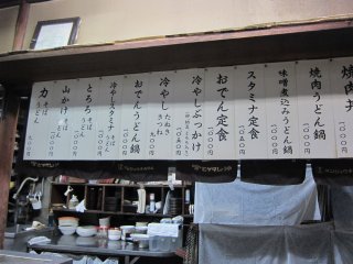 �Z�����j���[