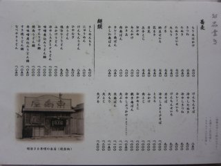 ���j���[