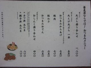 ���j���[