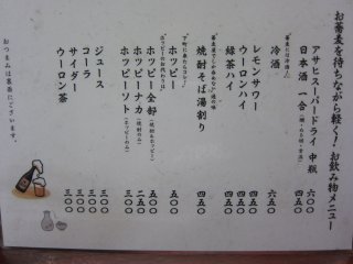 ���j���[