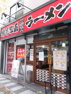 scJ1-17-13@03-6450-9997@11:00`1:00AyEj11:00`23:00@x