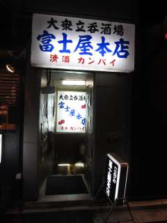 u2-3@03-3461-2128@17:00`21:30@jAxA4yj@PȂ
