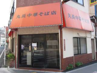 扬E4-31-12@03-3391-7518@11:00`15:00@jA3j@PȂ