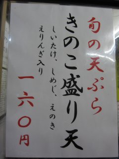 ���j���[