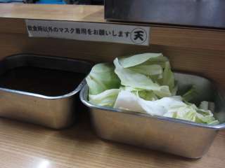 Lxc