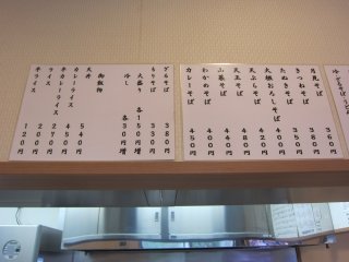 ���j���[