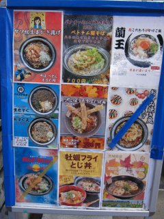 ���j���[