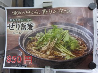 ���j���[