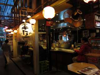 sgˎ{1-1-2@0422-20-5950@15:00`22:30@x@PȂ