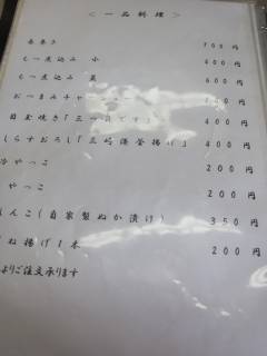 j[