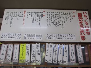 ���j���[