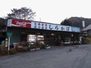 炩