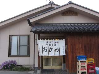 RsO542@0553-22-2432@11:00`14:30A17:00`21:30@j