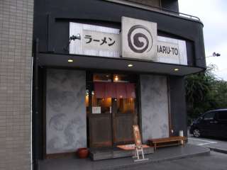 bs164@055-277-7662@11:30`14:00A17:30`23:00@j@P