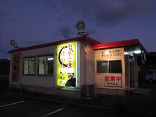 Rs3583@H@11:00`21:00@j@P